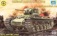 Сборная модель Моделист 303527 1:35 KV-1 mod. MT-1942 (КВ-1 образца 1942 года тяжёлый танк)