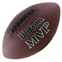 Мяч для американского футбола WILSON NFL MVP Official арт.WTF1411XB