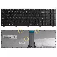 Клавиатура для ноутбука Lenovo 25214766
