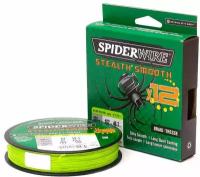Плетеная Леска Spiderwire Stealth Smooth 12 Braid Яркожелтая 150м 0.09мм 7.5кг