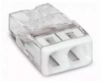 WAGO 2273-242 Клемма соединительная 2-проводная с пастой для распределительных коробок, сечением 0.5-2.5 мм2, белая
