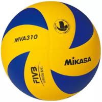 Мяч волейбольный Mikasa MVA310, желтый, 5, Матчевый, Клееный