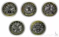 10 рублей 2016 Набор монет "Вооруженные силы РФ" (гравировка)