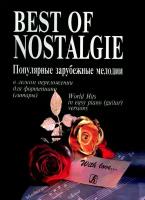 Фиртич Г. "Best of Nostalgie. Популярные зарубежные мелодии"