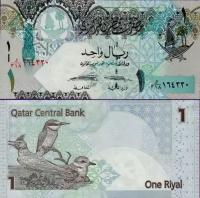 Банкнота Катара 1 риал 2008