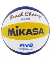 Мяч волейбольный MIKASA VLS 300 FIVB Beach official ball