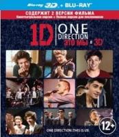 “One Direction” "One Direction: Это мы 3D (Real 3D Blu-Ray)"
