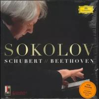 Grigory Sokolov - Schubert // Beethoven
