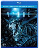 Blu-ray. Чужие (1986 г.)