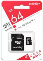 Карта памяти microSD Smartbuy 64GB Class10 UHS-I (U1) 10 МБ/сек с адаптером