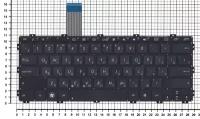 Клавиатура для ноутбука Asus R300 (KBAS_X301)