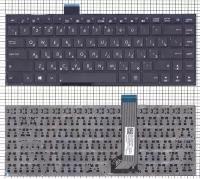 Клавиатура для ноутбука Asus F402 F402C, F402CA, X402, X402C, X402CA черная