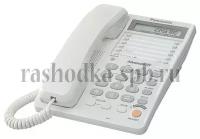 Телефон Panasonic KX-TS2365RUW (белый)