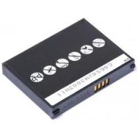 Аккумулятор для Asus MyPal A632, A636, A639 (SEB-TP1104) - Аккумулятор