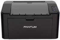 Принтер Pantum P2207 /A4 черно-белый/печать Лазерный 1200x1200dpi 20стр.мин/