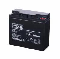 Батарея для ИБП CyberPower RC 12-18 12V 18 Ah
