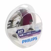 Лампа автомобильная Philips, Vision Plus +60%, H7, 12 В, 55 Вт, набор 2 шт, 12972VPS2