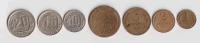 Полный набор монет СССР 7 штук от 1 копейки до 20 копеек бронза и никель 1936 года