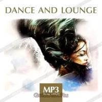 Various Artists "Various Artists. Music World. Dance and Lounge (MP3)"