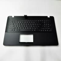 Клавиатура для ноутбука ASUS (в сборе с топкейсом) X751SJ-1A K/B_(RU)_MODULE/AS (ISOLATION)