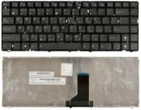 Клавиатура для ноутбука Asus P43E, Русская, Черная с черной рамкой