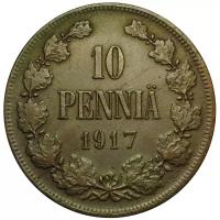 Монета 10 пенни 1917 Русская Финляндия (с гербовым орлом)