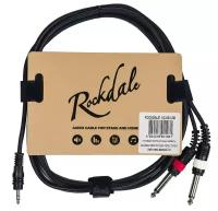 ROCKDALE XC-002-2M готовый компонентный кабель, разъёмы stereo mini jack папа x 2 mono jack папа, длина 2 метра