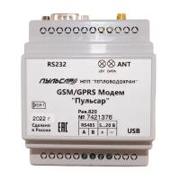 GSM модем Пульсар исполнение на DIN-рейку, CSD, RS232, RS485, защита от зависания (внешний микроконтроллер)