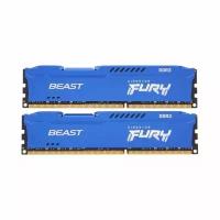 Память оперативная DDR3 Kingston Fury Beast 16GB 1866MHz (KF318C10BK2/16)