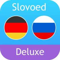 Немецко-русский словарь Slovoed Deluxe для Android