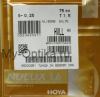 Линза Hoya Nulux 1.6 AS Hi Vision Long Life