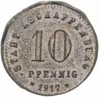 Германия (Ашаффенбург) нотгельд 10 пфеннигов 1917