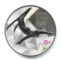 3 рубля 2014 — Фристайл — XXII зимние Олимпийские Игры, Сочи 2014