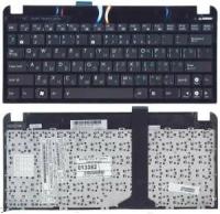 Клавиатура для ноутбука Asus Eee PC 1018P черная с черной рамкой