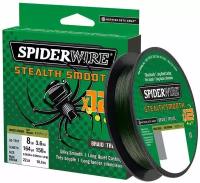Spider, Шнур Spiderwire Stealth Smooth 12 Braid, 150м, Темнозеленый, 0.13мм, 12.7кг