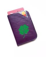 Кардхолдер/ Кредитница для 8 карт Pattern "Slise"/ фиолетовый с клевером/ натуральная кожа/ 1274
