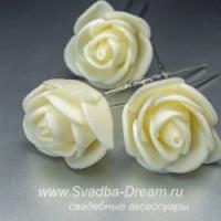 Шпильки для прически невесты с розами айвори 1 шт.