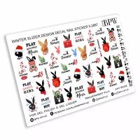 Новогодние наклейки для дизайна ногтей, слайдеры для маникюра кролики