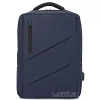 Рюкзак «Journey» 462 Blue