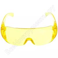 Защитные очки Энкор Мастер 56606