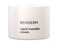 Rapid transfer cream