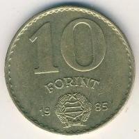 Венгрия 10 форинтов 1985 год