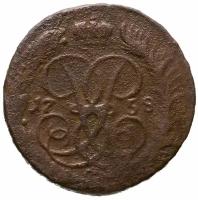 Монета 2 копейки 1758 номинал под Св. Георгием, гурт сетчатый A091713