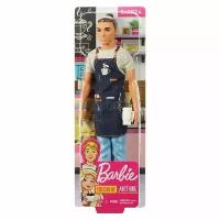 Кукла Barbie Кем быть? Бариста Кен, 29 см, FXP03