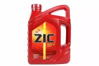 Трансмиссионное масло ZIC ATF II 4л