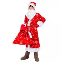 Детский костюм Дед Мороз