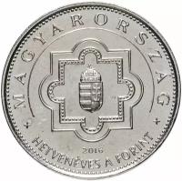 Монета Венгрия 50 форинтов (forint) 2016 год (70 лет форинту) Q111601