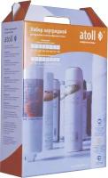 Atoll (Атолл) Набор фильтрэлементов Atoll 307 STD (для I-11S, A-11SE, A-11SE Lux)