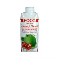 Кокосовая вода с соком граната (без сахара) Foco 330 мл