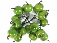Аксессуар для декорирования "Яблочки", зелёные, 20 штук, Hogewoning